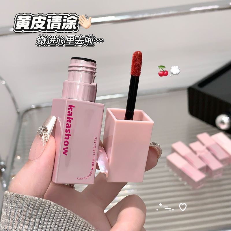 kakashow镜面唇釉水润细腻柔雾水光唇釉显白透亮嘟嘟唇口红唇釉|undefined