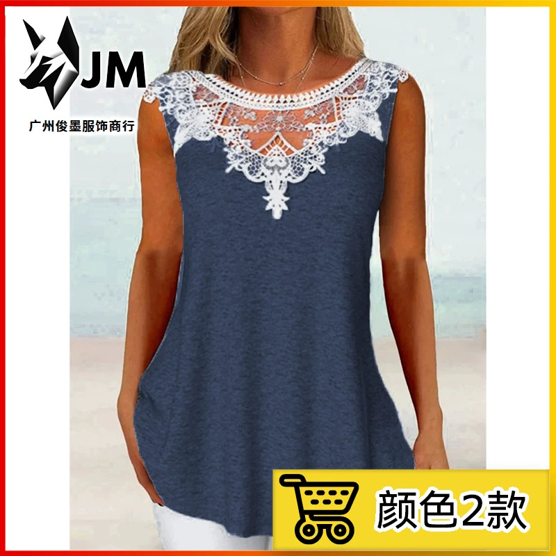 2023 Amazon WISH трансграничный Новый женский сексуальный без рукавов с низким круглым вырезом, однотонный кружевной топ