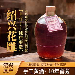 ����ʢ�@���㽭����̖14�ȼ��Z����ͥ�؂���ʢС���S��1.5L