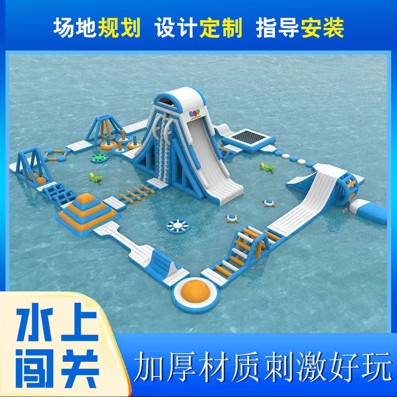 Inflatable Water Adventure Park, Mobile Inflatable Water Park Equipment Manufacturer, Water Slide, Large Frame Swimming Pool