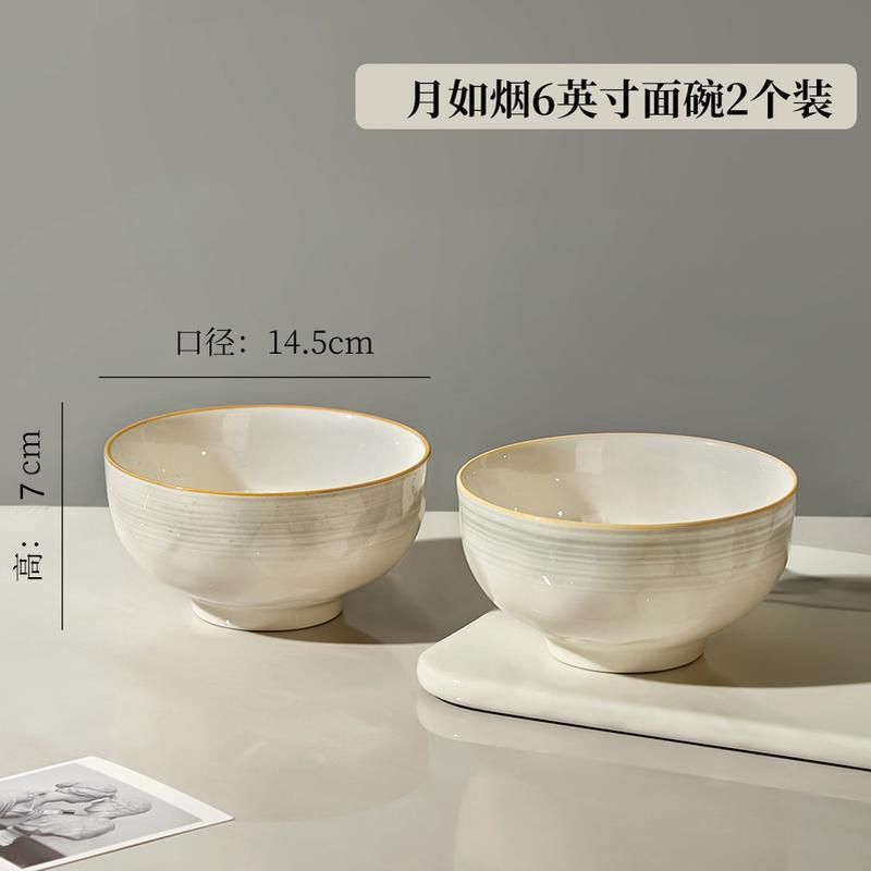 Conjunto simple de platos y platos de alto valor de cara, platos y platos caseros, platos y platos de fideos, platos y palillos, platos y cubiertos de cerámica, cajas de regalo