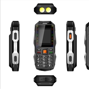B10, B71.8 inch screen, three-proof machine, three-card, double-card, big button, big horn, old man's mobile phone with charging treasure