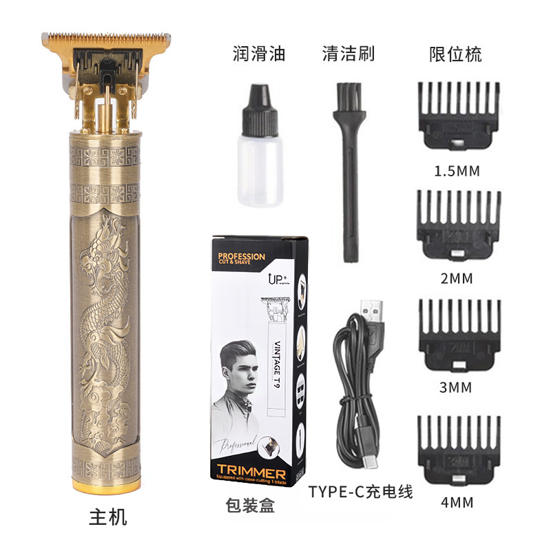 Corte de pelo Seiko automático nuevo corte de pelo doméstico multifuncional cortador de pelo eléctrico de empuje eléctrico tijeras lavables cabeza de aceite tallado
