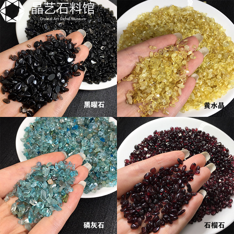 天然水晶砂利2-4mmDIY手作りステッカー画彩砂砂画装飾花瓶カラー小石