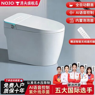���������RͰһ�wʽȫ�Ԅӷ��w��ˮ��늄����������þƵ��������l