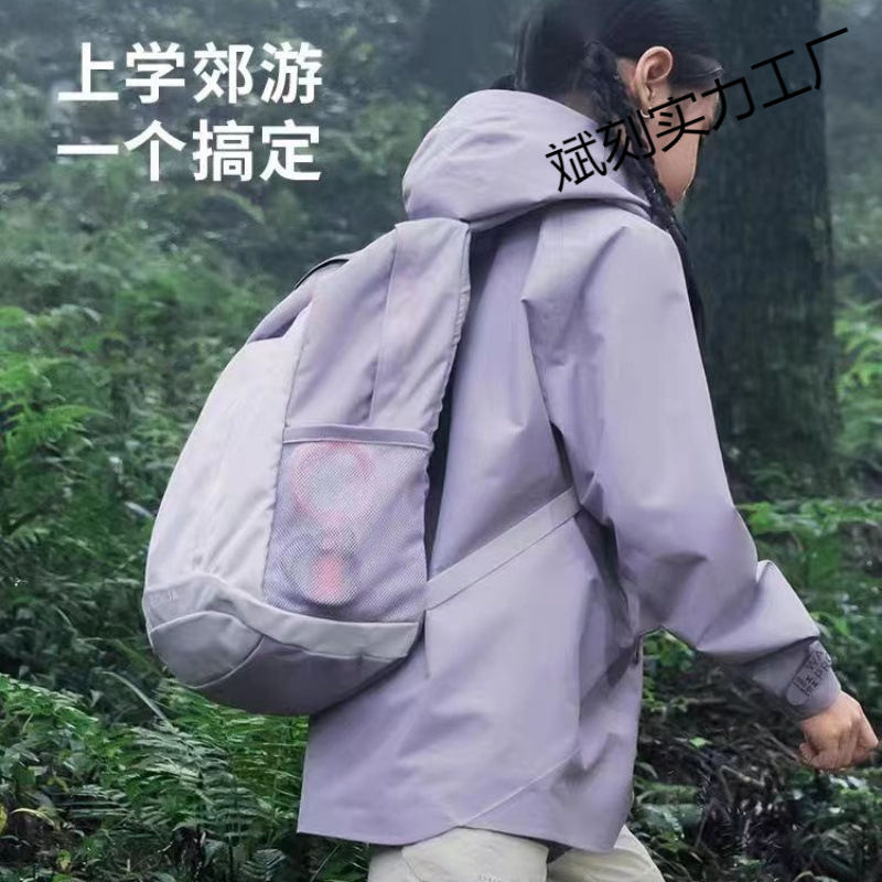Decathlon バックパック スポーツ バックパック 大容量 旅行 学生 スクールバッグ 軽量 カジュアル アウトドア 登山バッグ|undefined