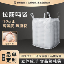 ȫ���σ���������b�������w������Ĥ��©�ޗl�ߴ燍����UV�T��