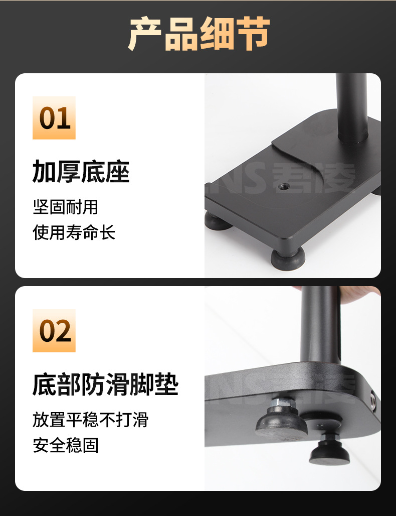 详情_16