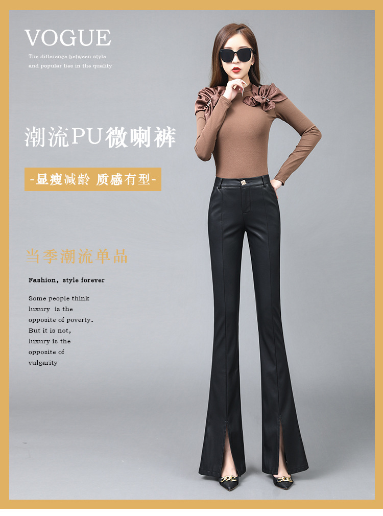 D8095 770K QUẦN NỮ SHETDCL DÁNG ÔM BODY GỢI CẢM SEXY MÙA XUÂN THU ĐÔNG THỜI TRANG NỮ G02 SẢN PHẨM MỚI