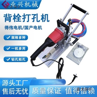 ��yʽ��˨��יCʯ���_�ɒ�����ᱳ˨�ؿ�I�C�򶴙C΢����̫��