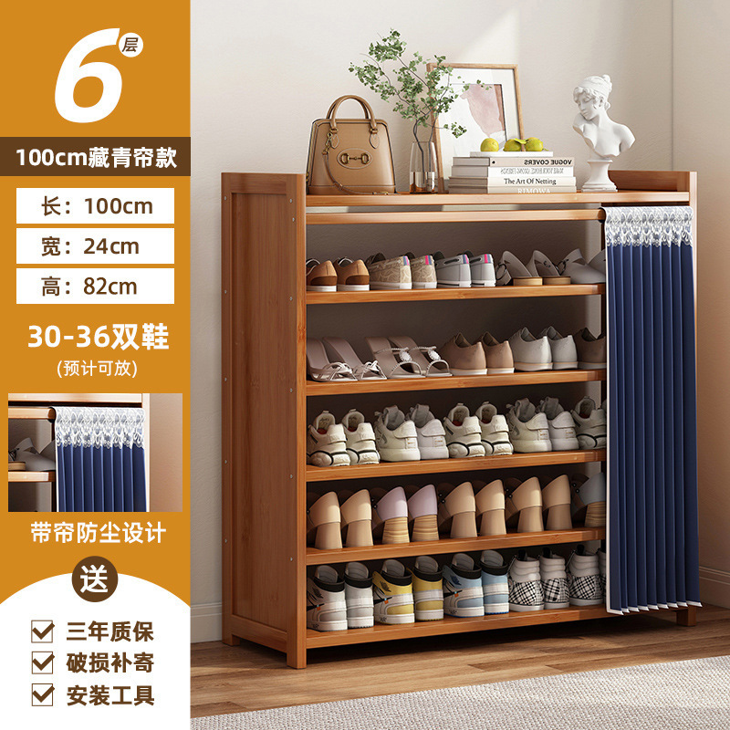 [방진모델] 6겹 100장 심해청색커튼 [3년보증]