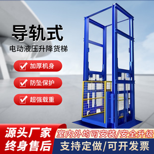 �}��؛������ƽ̨���ӷ����̶�ʽ�o�C�����I�S���S�ҹ��I����̨