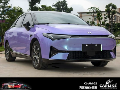 Kalek streamer metal color change film Automotive Film - 15217-m-bright-streamer-frost-blue