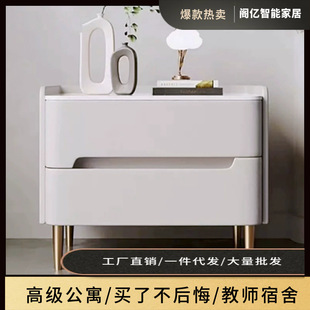 Solid Wood Bedside Table Light Luxury Rock Board Storage Cabinet Simple Modern Bedside Cabinet Leather Storage Cabinet for Small Apartment