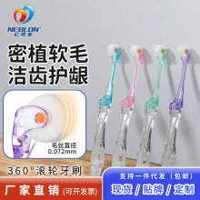 ������ѹ�Ӣ360��ˢ ܛë�߼���ˢ���������ۯB��y������ˢ���l