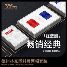 WPTݓ˓Ʊِpvcόƴַˮĥɰ