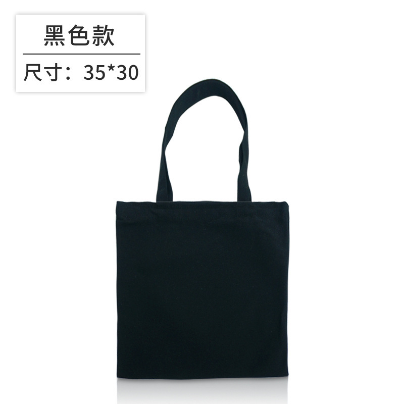 綿キャンバスバッグ印刷ロゴ青赤緑紫キャンバスバッグ現物空白綿布袋手提げ袋キャンバス|undefined