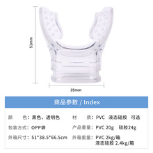 ?���z��ˮҧ������^�{��������ҧ��ͨ�ÿڏ���ʽ������һ����ҧ