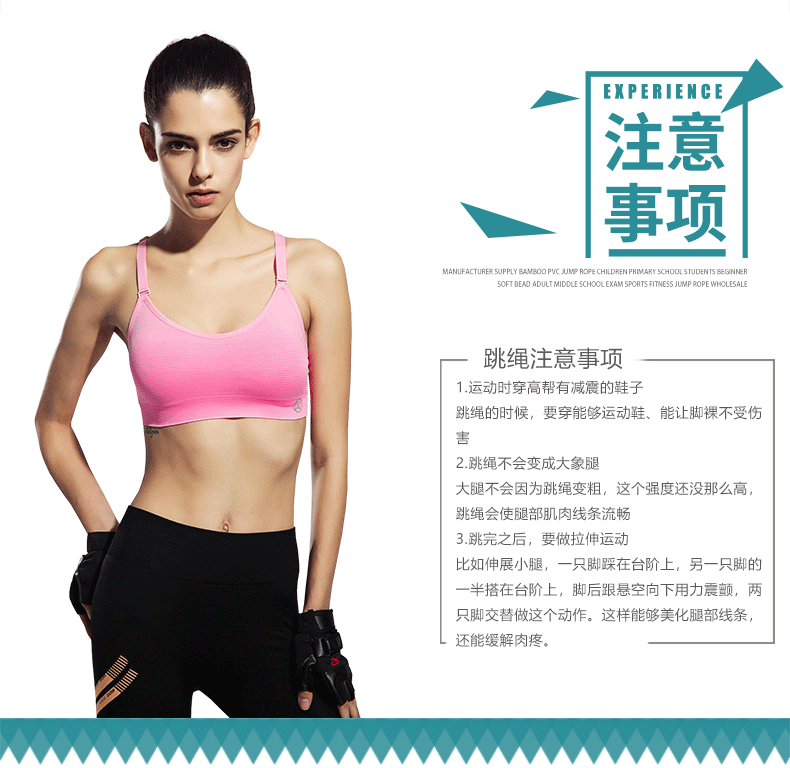 详情页_02_04.gif