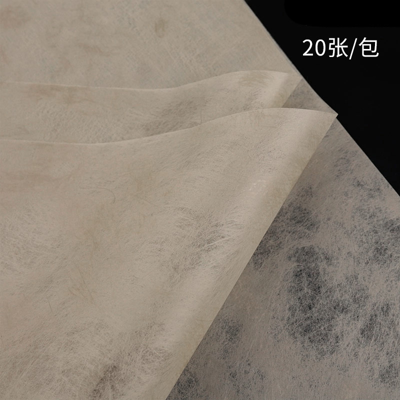 Flor Extracción de sombra leche algodón papel de regalo de flores papel de algodón floral floristería impermeable color sólido forro de ramo de papel de embalaje