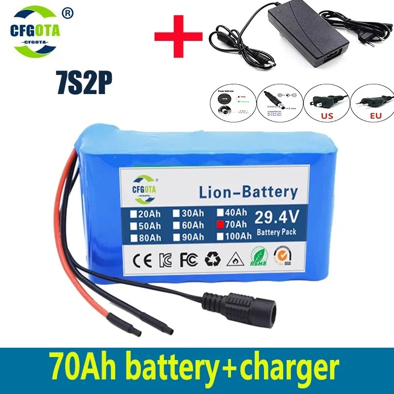 7s2p 24V 20Ah 18650电池锂离子电池组29.4v电动自行车电池