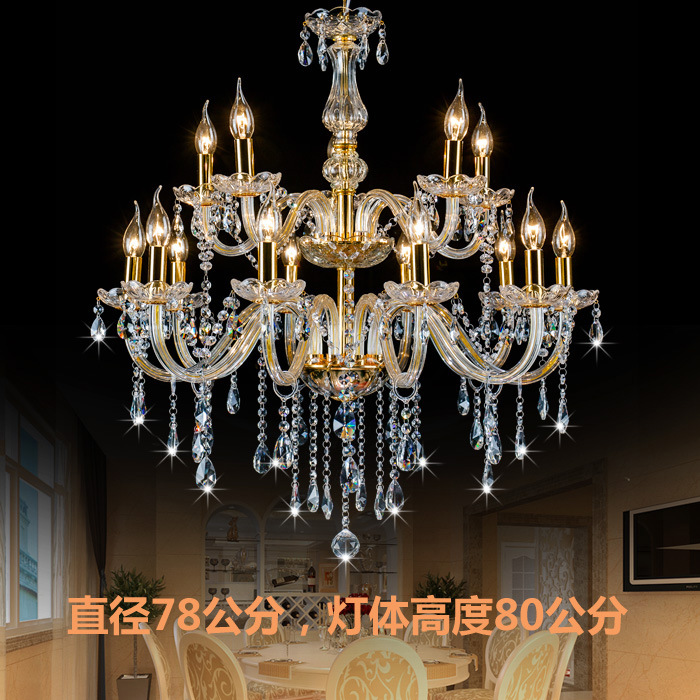Fábrica al por mayor araña de cristal de oro 6-cabeza lámpara de vela Europea sala de estar estudio comedor dormitorio lámpara de la habitación
