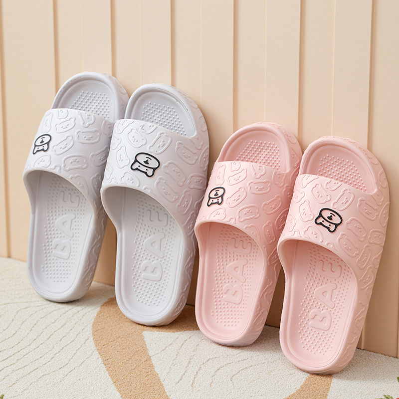Little Bear Super Soft Slippers with a Stepping-On-Poop Feel, Couple's Style Eva Thickened Silent Non-Slip Home Bathroom Slippers Wholesale Little Bear Super Soft Slippers with a Stepping-On-Poop Feel, Couple's Style Eva Thickened Silent Non-Slip Home Bathroom Slippers Wholesale