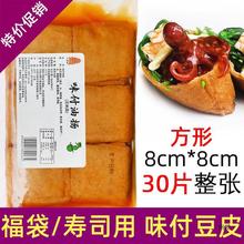 ζ���͓P��˾��Ƥζ���������{ζ��Ƥ���D܊Ş��˾�����{ζ�͓P