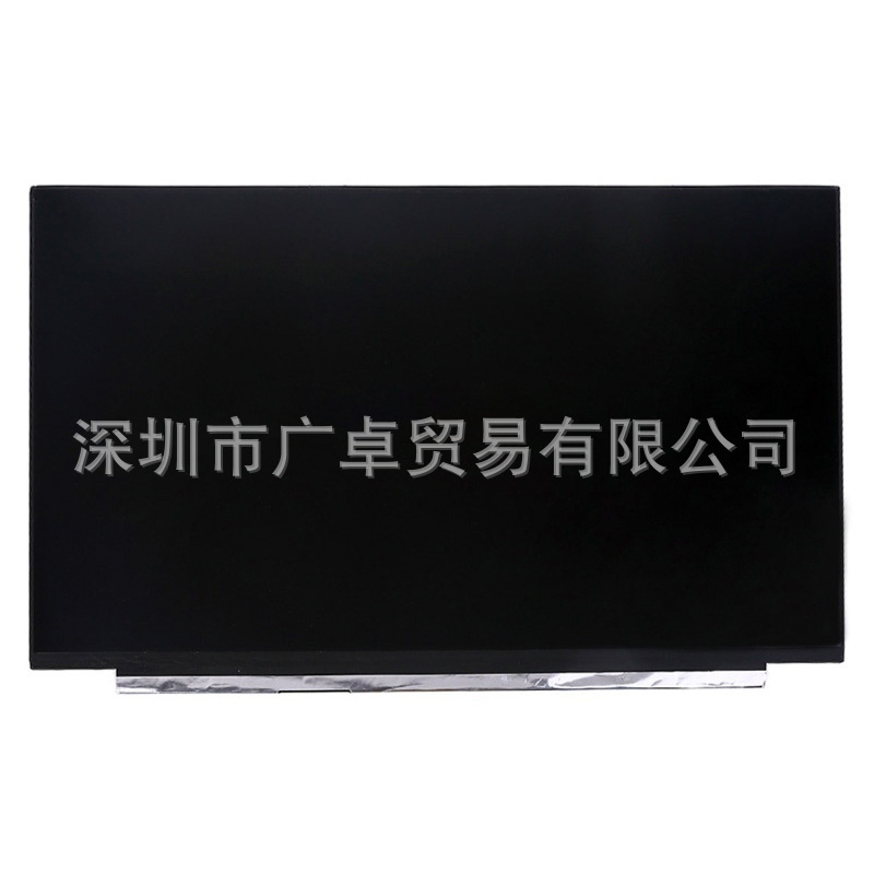 全新 MNE007QS2 1 14寸笔记本液晶显示屏幕1920*1200