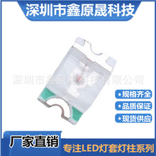 �ֻ��䵥0805�Ƶ�SMD��Ƭָʾ���� 1202�Ƶ�LED���������
