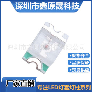 �F؛���0805�S��SMD�NƬָʾ���� 1202�S��LED�l����O��