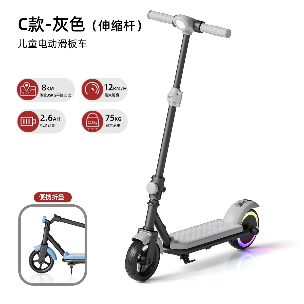 Nuevo scooter infantil adulto de dos ruedas plegable urbano para trabajar scooter adulto del campus deslizamiento de un solo pie