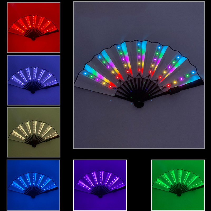 8-pulgadas luminoso ventilador luminoso colorido LED luminoso plegable ventilador bar discoteca fiesta escenario atmósfera props