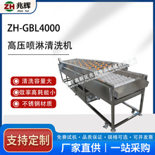 ���ô��Ͳ��P�ëˢ������ϴ�Cȥ��ƽ��ë݁�߉�������ϴ�C��ˮ��