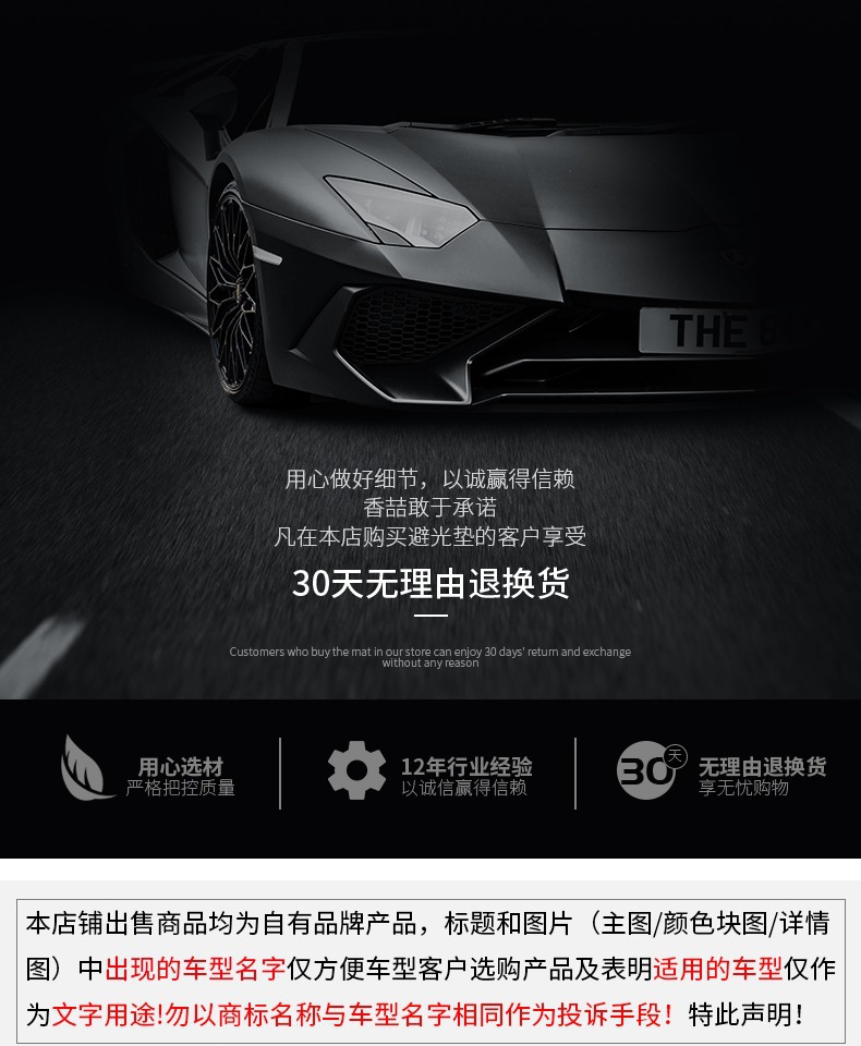 Suitable for Classic Mazda 3 Xingcheng Center Console Sunshade Mat, 2020 Model Next-Generation Mazda 3 Axela Dashboard
