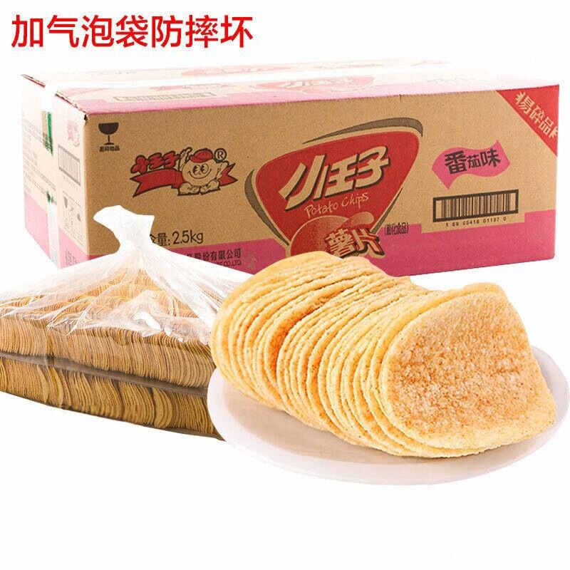正味重量 2.5kg シャムパンツチップス全箱バルク紫芋チップス 2kg 揚げパフスナック全箱スナック|undefined