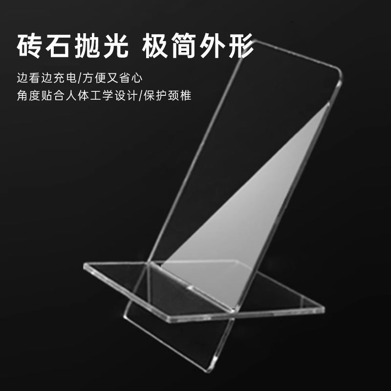 Mini Photo Frame Magnetic Acrylic Photo Frame Transparent Photo Frame Desktop Floating Display Vertical Photo Frame Cross Border