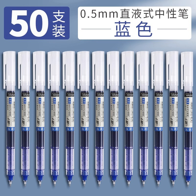 Blue 50