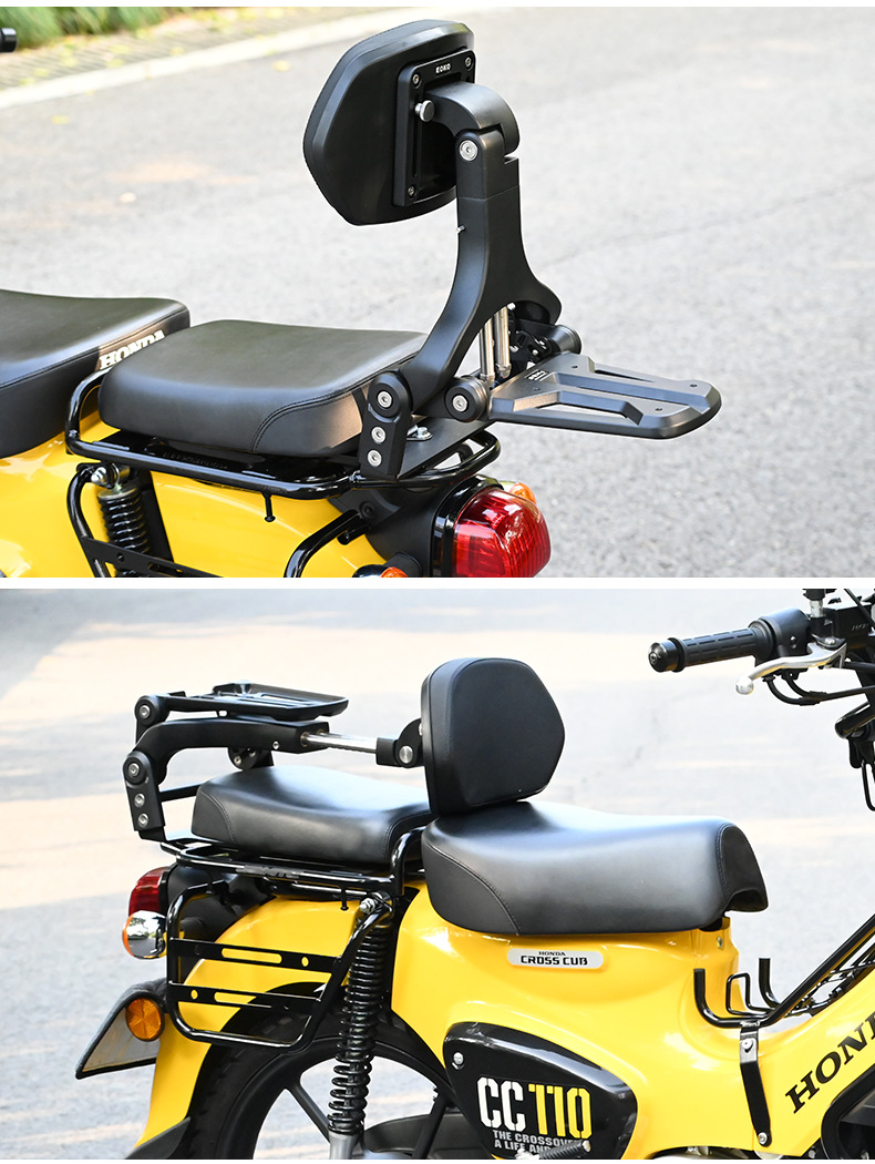 Folding Backrest for Honda Cub CC110