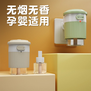 ��������Һ���ò�늟oζ�������Һĸ�냺ͯ�������b�a��Һ���l