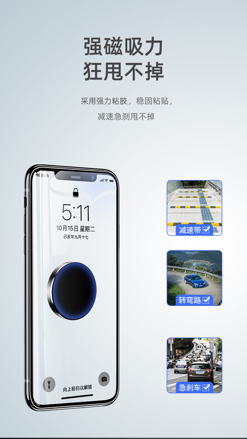 新详情 (5)-改3M.jpg