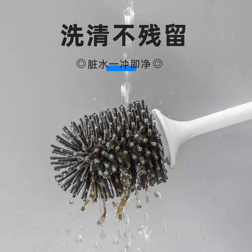 Toilet brush long handle soft bristle bathroom brush, no drilling wall hanging household bathroom floor cleaning rubber brush