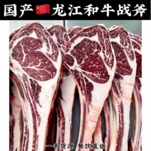 ���a������ţ��ţ�ź�ţţ������ţ���L�����ⰲ��˹���ţ��