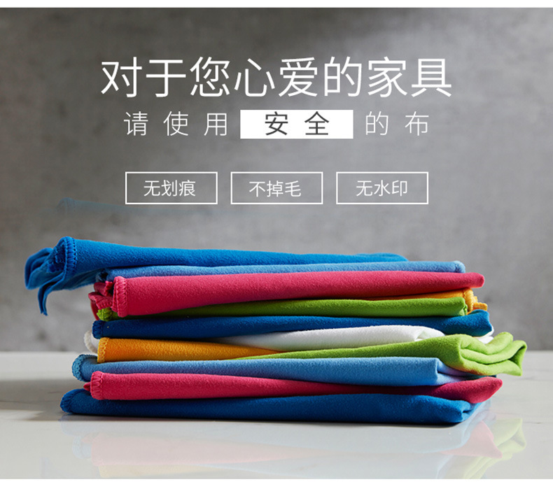 详情图片_07.jpg