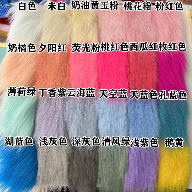 色卡1