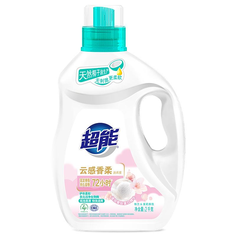 2kg 구름 같은 향기