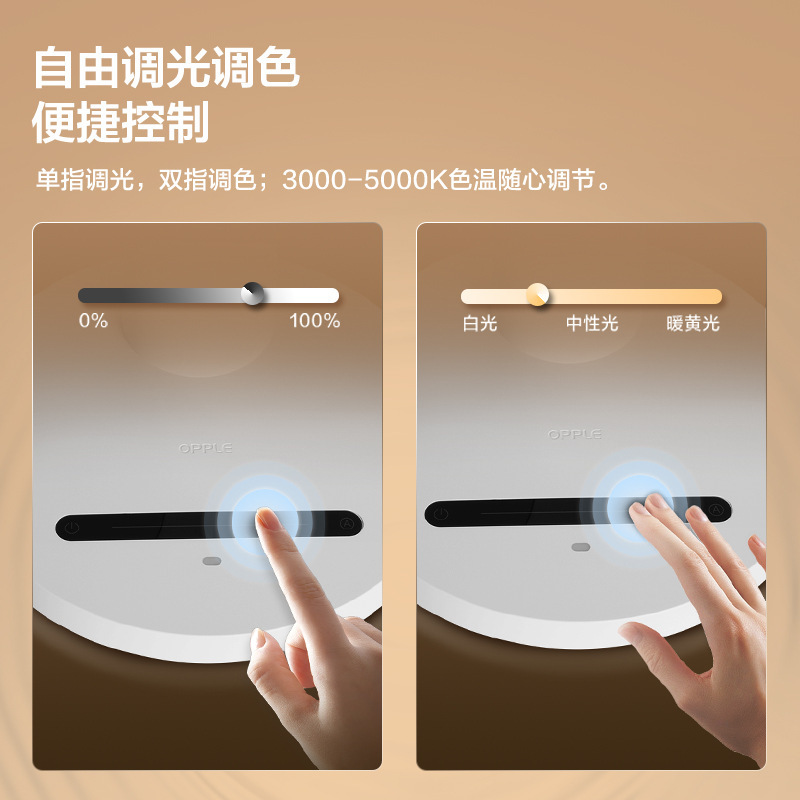欧普AAAAA级全光谱护眼灯LED专业读写灯书桌学生宿舍充电便携台灯|undefined