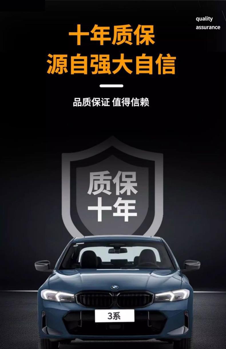 Suitable for Bmw 5X1Ix3M7Gt6I Series 325Li530 Special Trunk Mat 525 New 2025 Trunk Mat