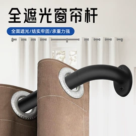 窗帘杆罗马杆;晾衣杆、衣叉;浴帘、浴帐