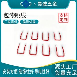 ��������� ��a�~�������߾����~�z����PCB��2.0 2.5 3�־�����